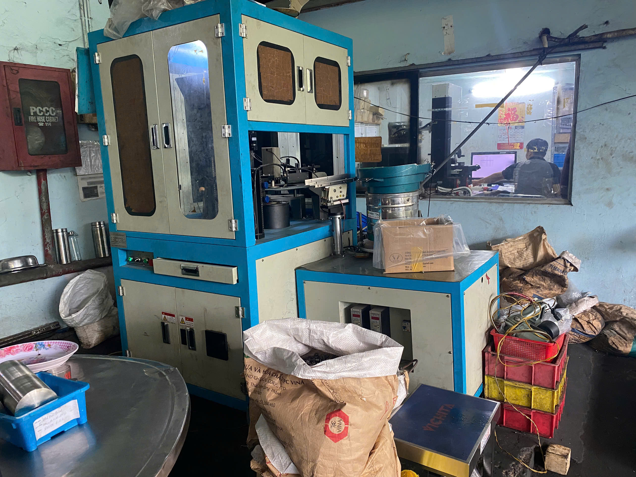 Sorting machine.jpg